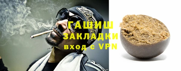 гидра Семилуки