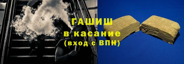 соль курить ск Семикаракорск