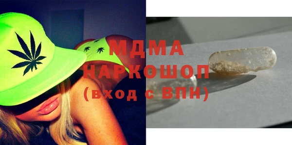 сатива Алзамай
