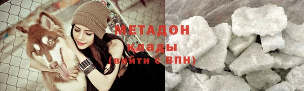 экстази Семёнов