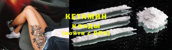 соль курить ск Семикаракорск