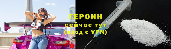 не бодяженный Армянск