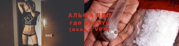 не бодяженный Армянск