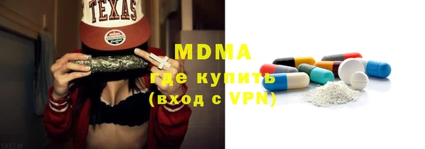 не бодяженный Армянск