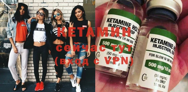 не бодяженный Армянск