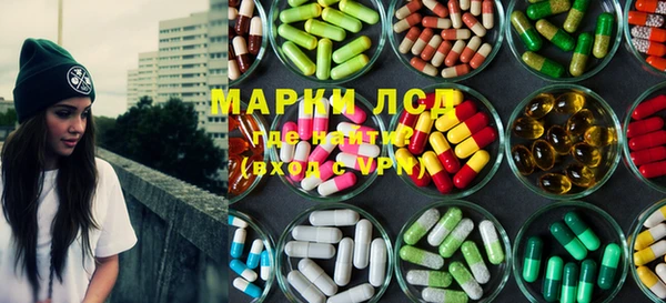 соль курить ск Семикаракорск
