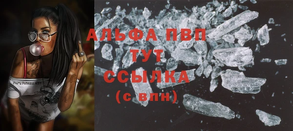 не бодяженный Армянск